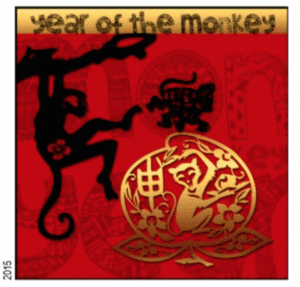 2016 Fire Monkey 